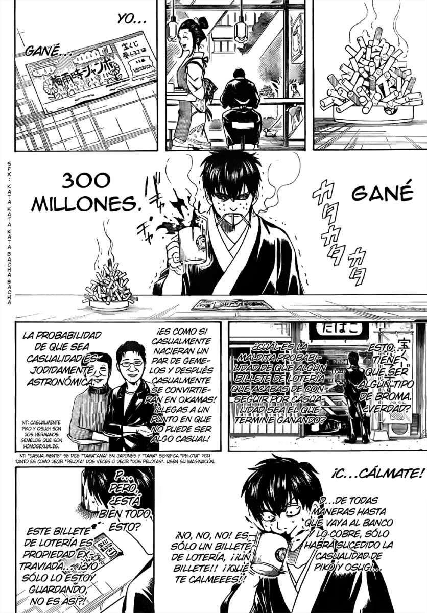 Read Gintama ES Manga Online
