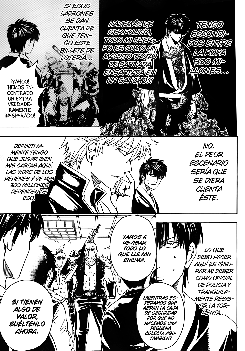 Read Gintama ES Manga Online