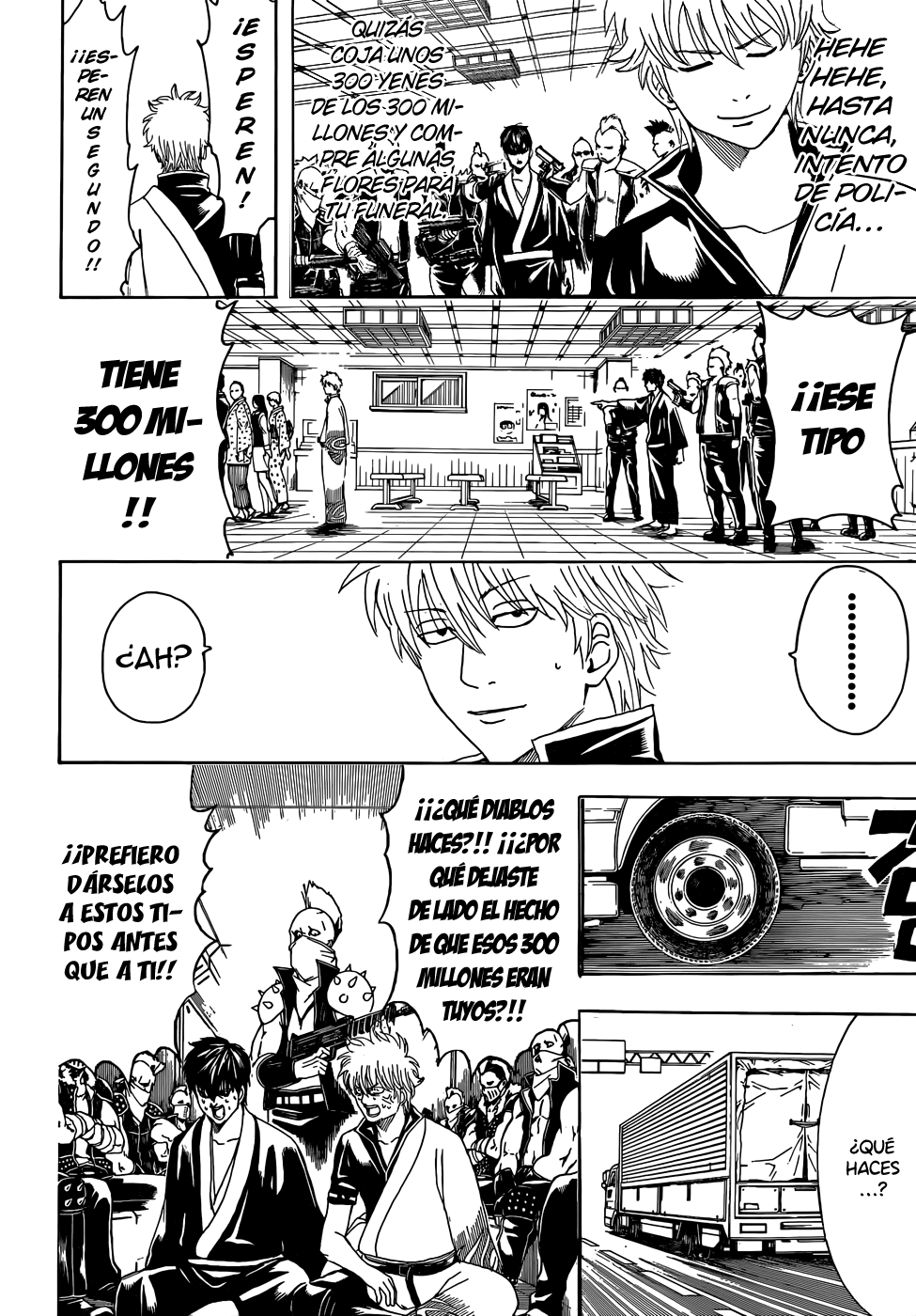 Read Gintama ES Manga Online