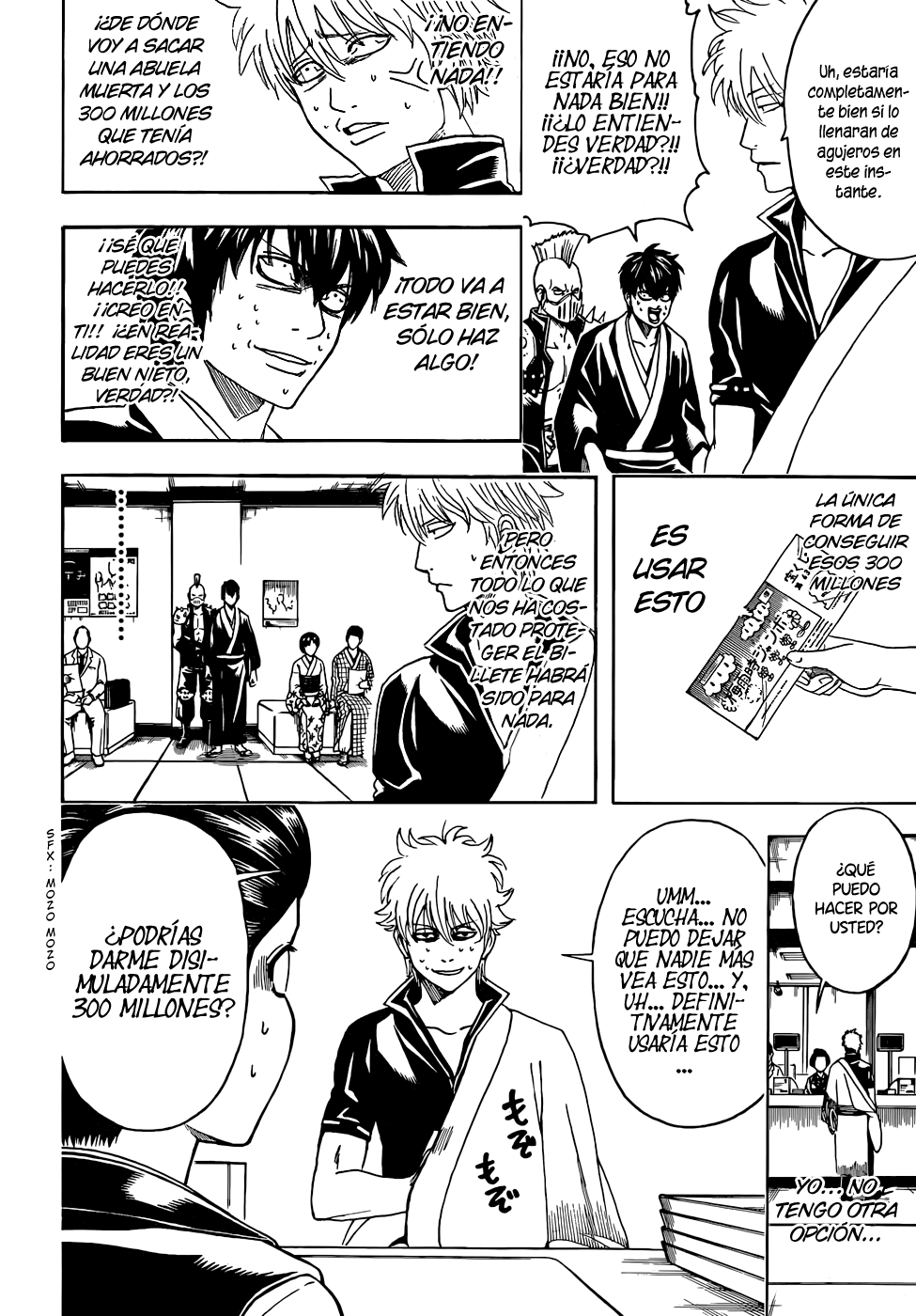 Read Gintama ES Manga Online
