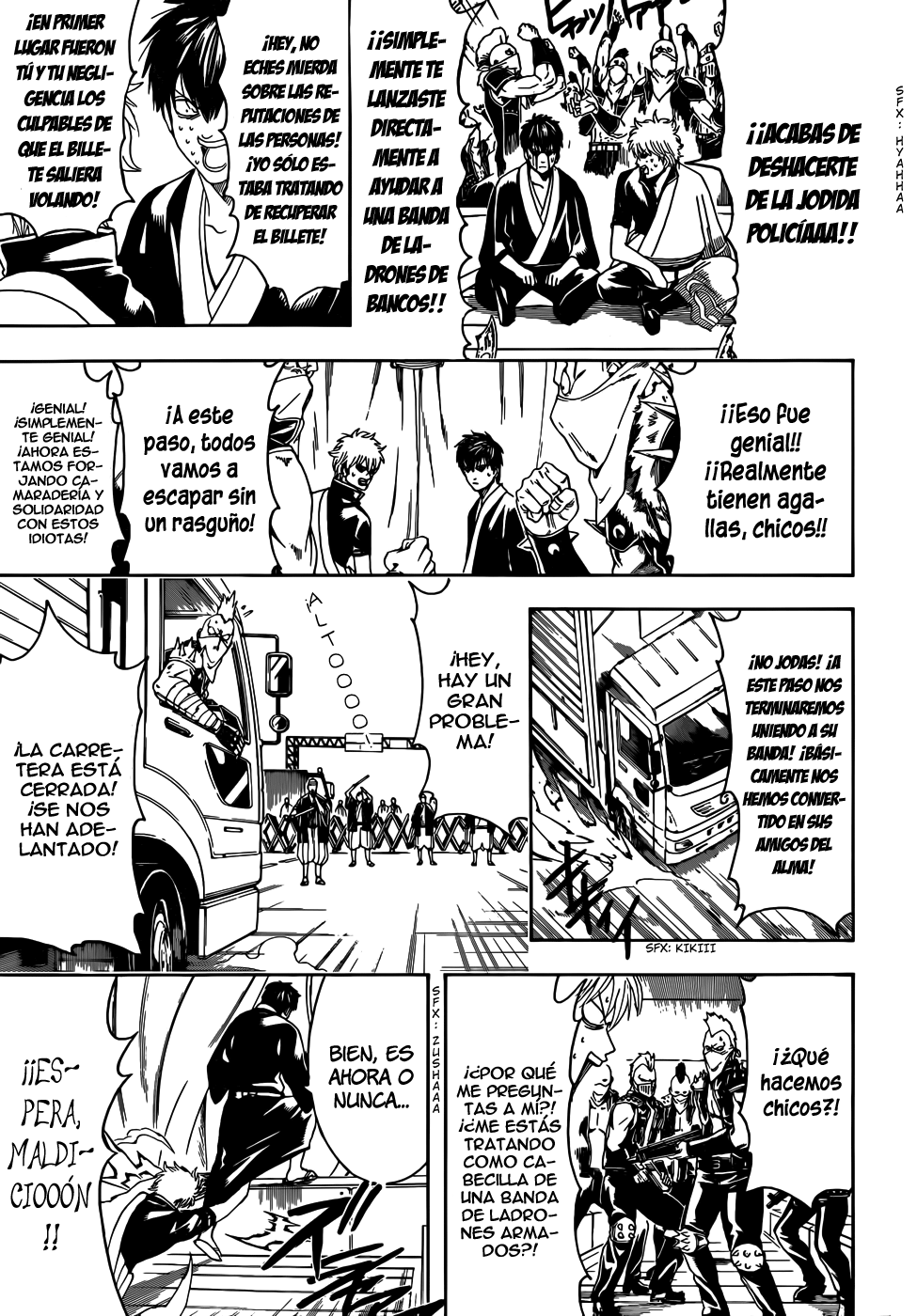 Read Gintama ES Manga Online