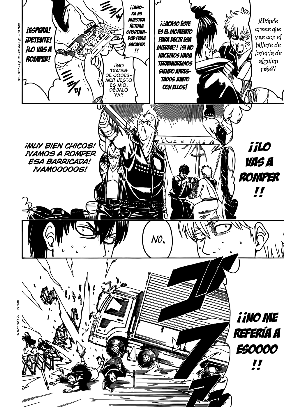 Read Gintama ES Manga Online