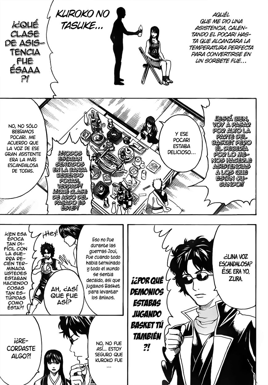 Read Gintama ES Manga Online