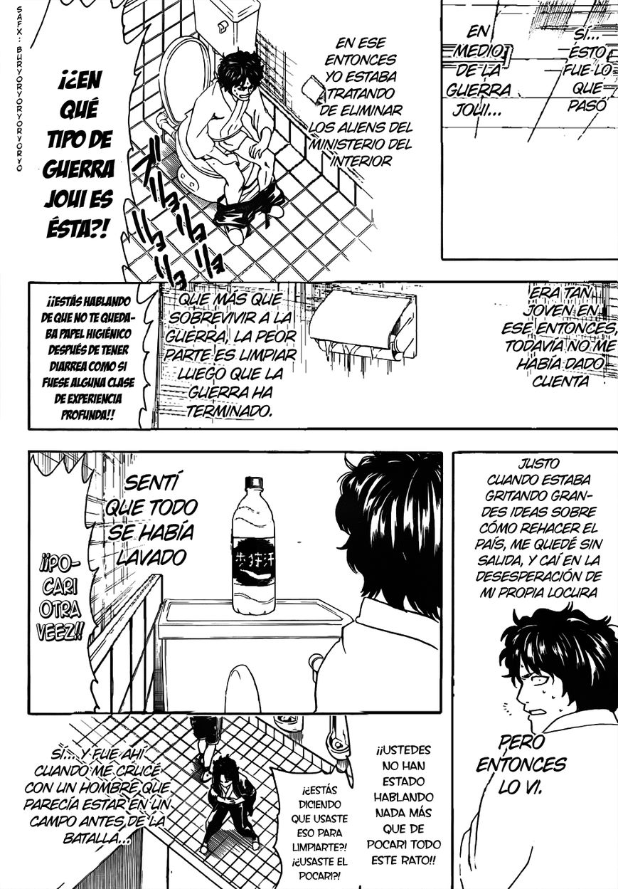 Read Gintama ES Manga Online