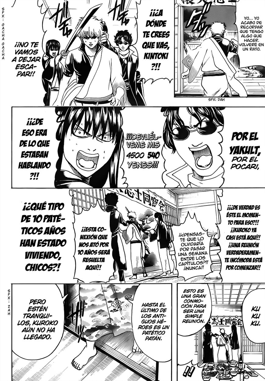 Read Gintama ES Manga Online