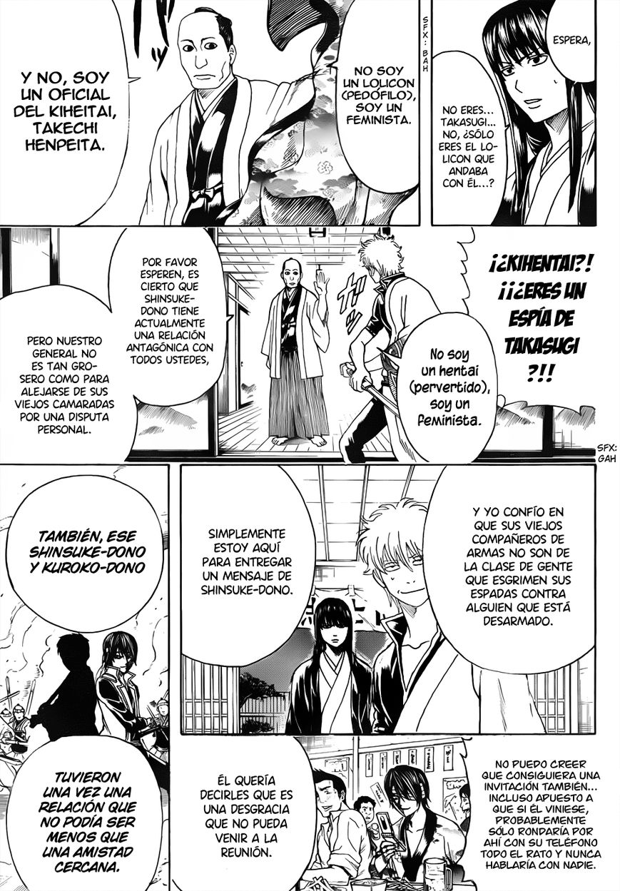 Read Gintama ES Manga Online