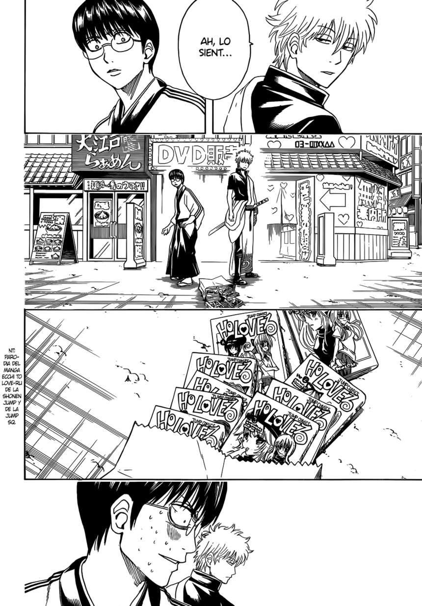 Read Gintama ES Manga Online
