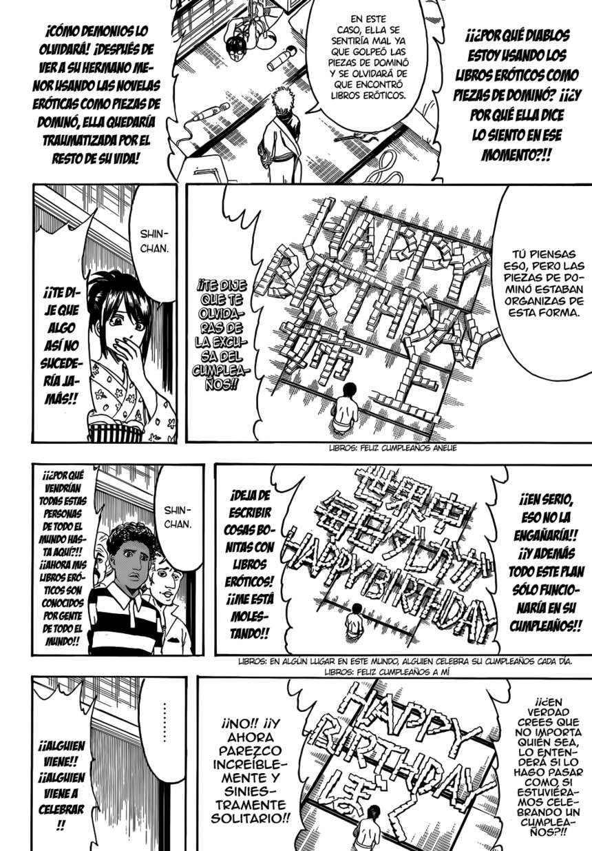 Read Gintama ES Manga Online