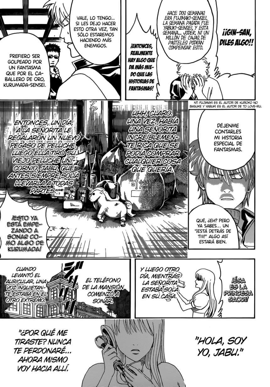Read Gintama ES Manga Online