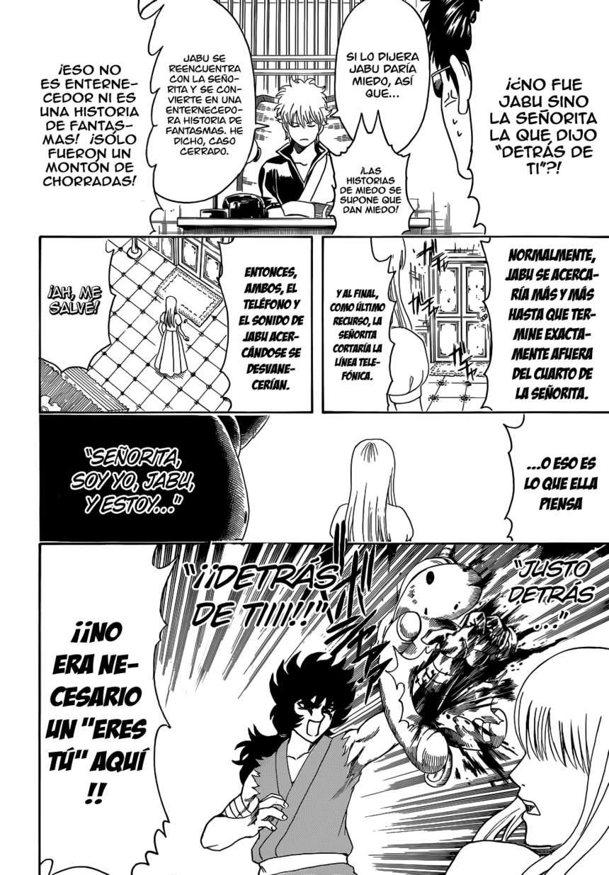 Read Gintama ES Manga Online