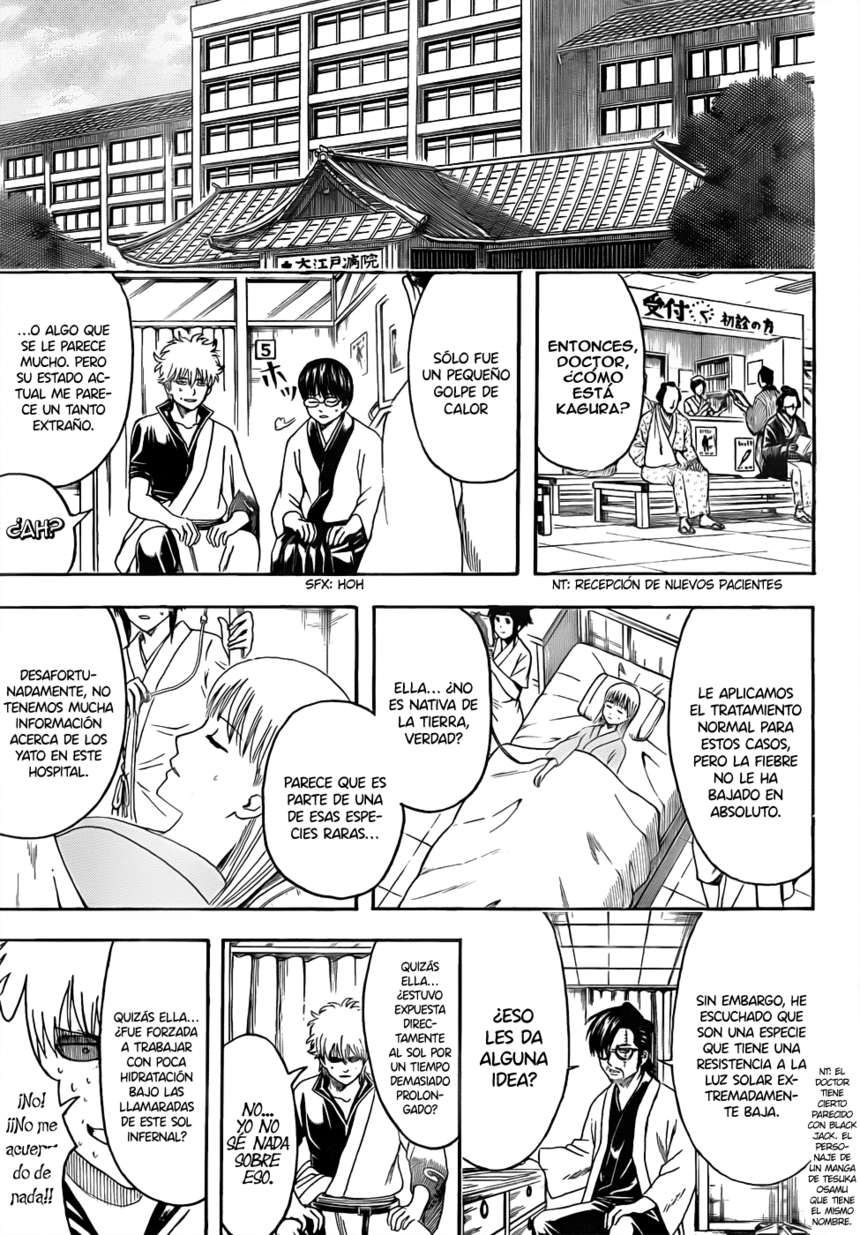 Read Gintama ES Manga Online