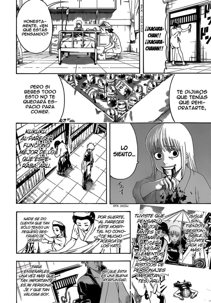 Read Gintama ES Manga Online
