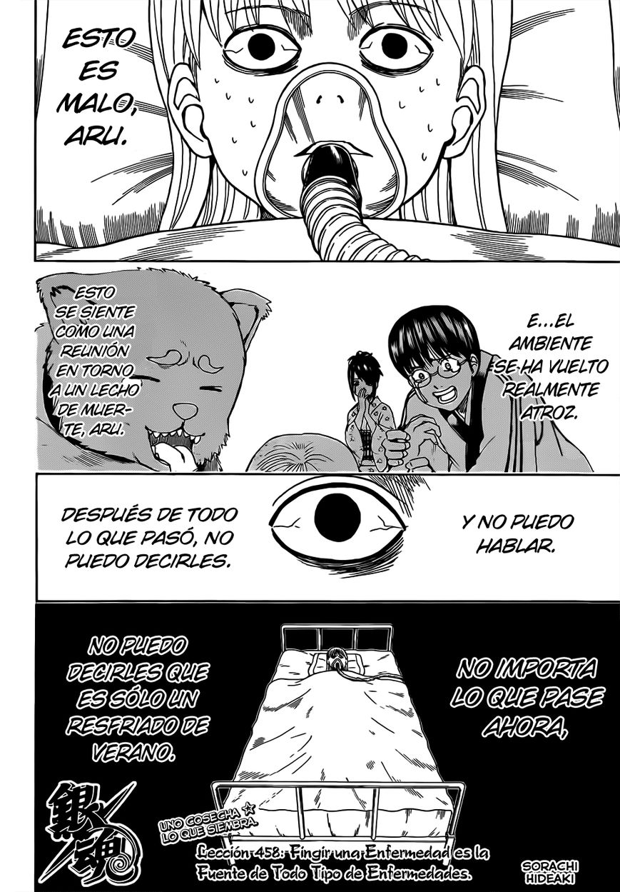 Read Gintama ES Manga Online