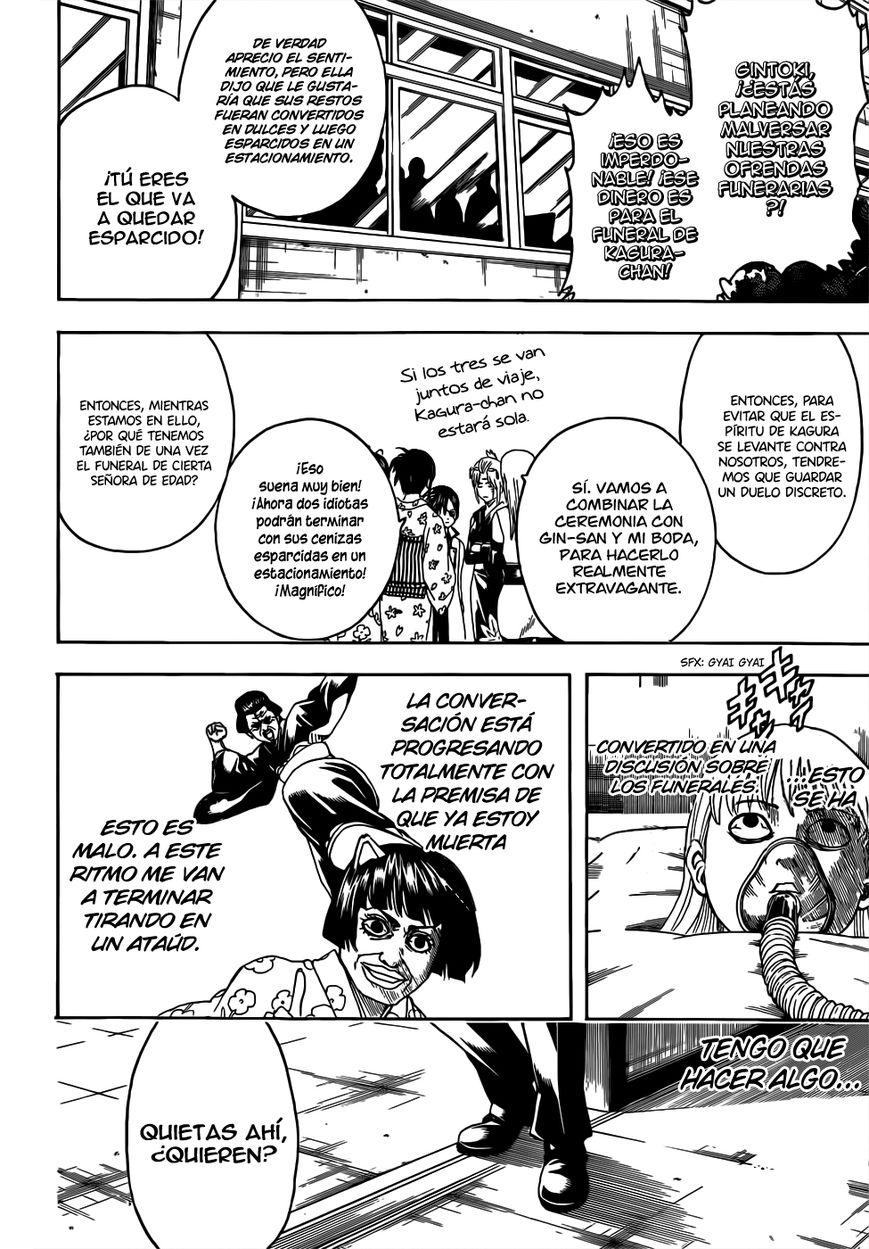 Read Gintama ES Manga Online