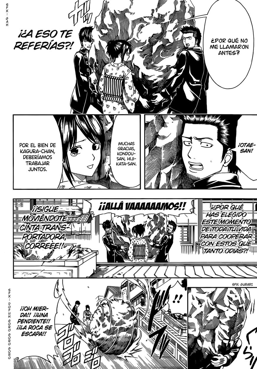 Read Gintama ES Manga Online