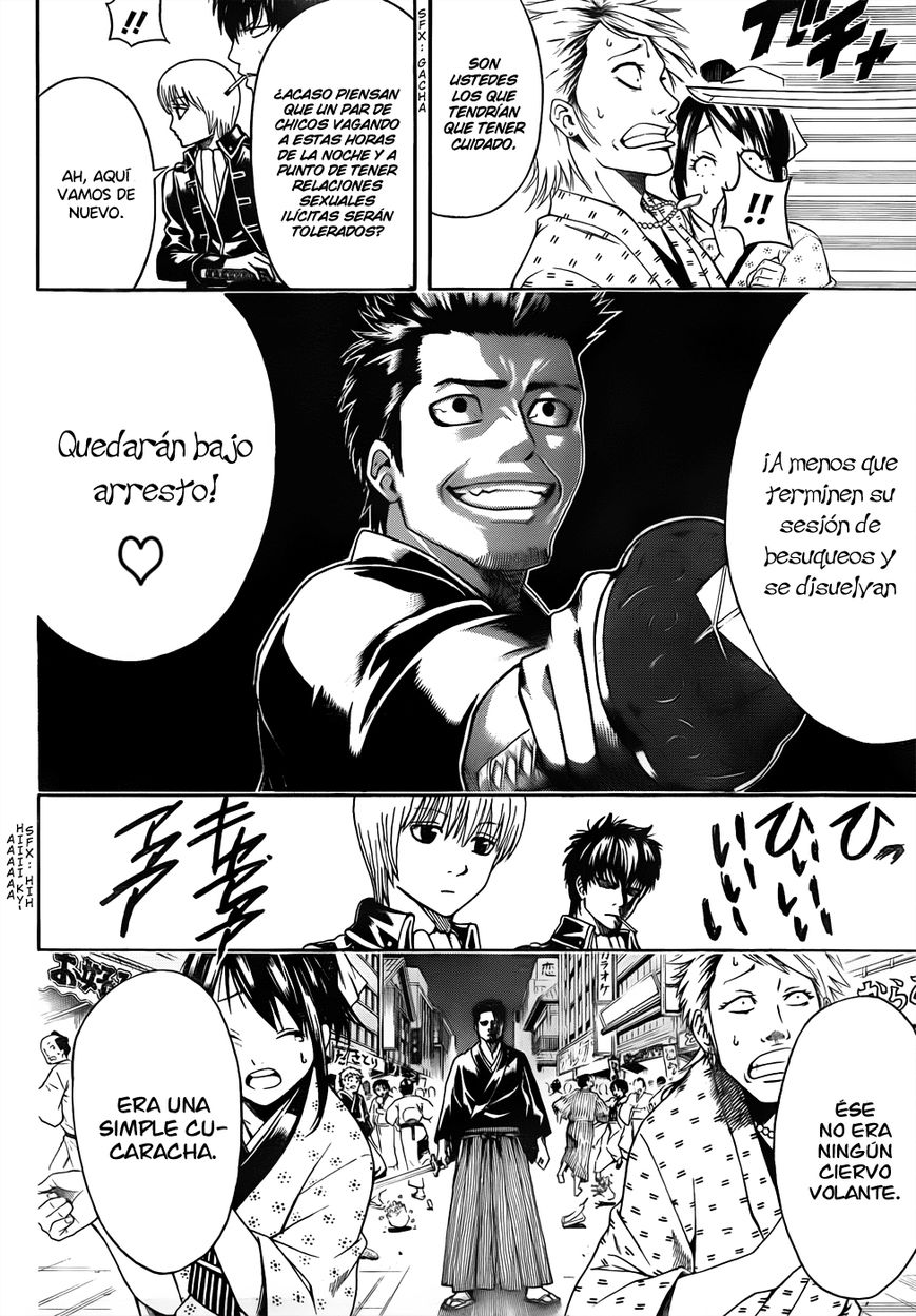 Read Gintama ES Manga Online