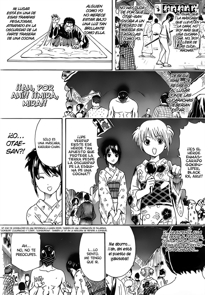 Read Gintama ES Manga Online