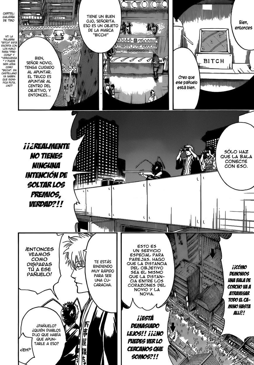 Read Gintama ES Manga Online