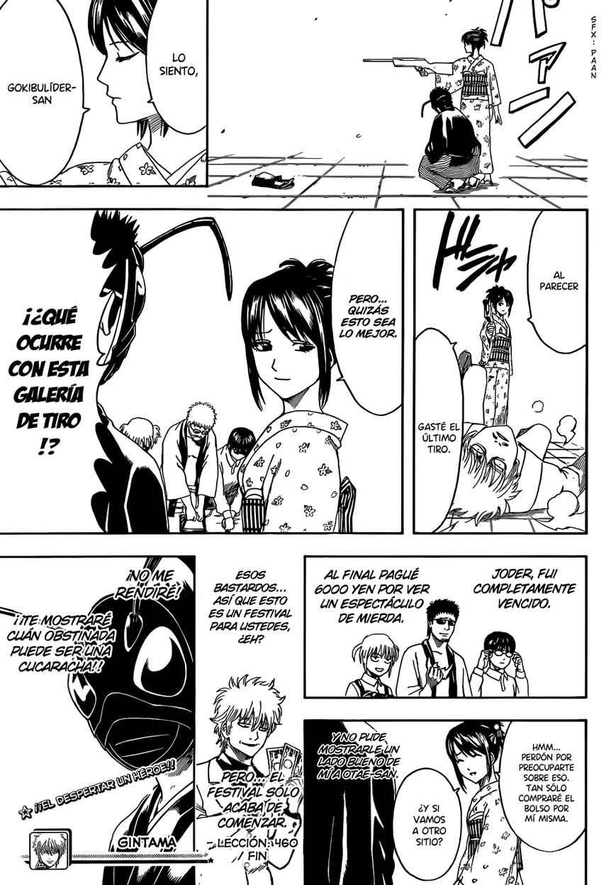 Read Gintama ES Manga Online