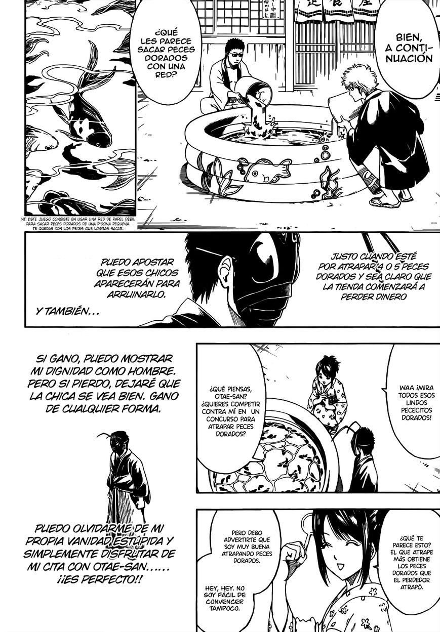 Read Gintama ES Manga Online