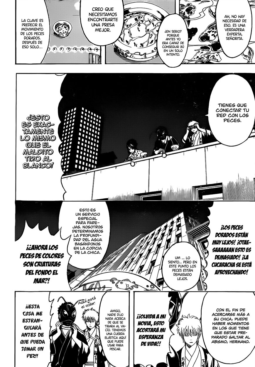 Read Gintama ES Manga Online