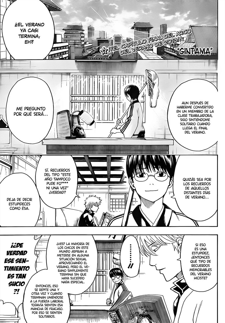 Read Gintama ES Manga Online