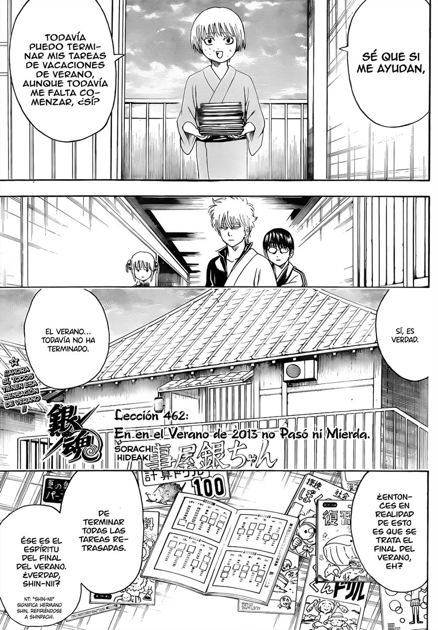 Read Gintama ES Manga Online