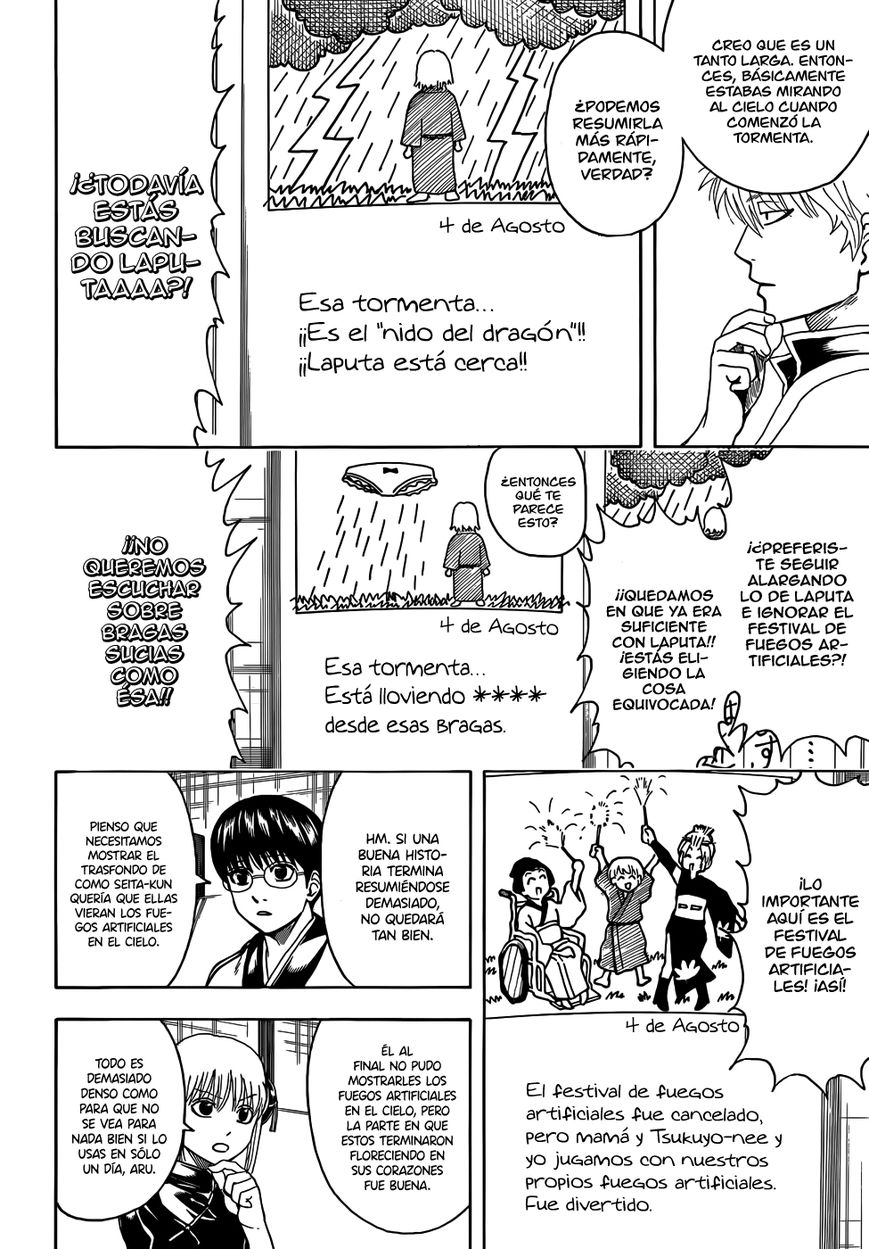 Read Gintama ES Manga Online