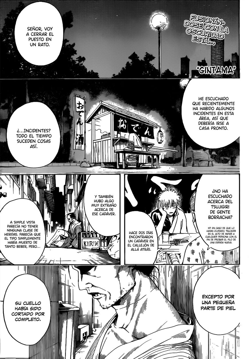 Read Gintama ES Manga Online