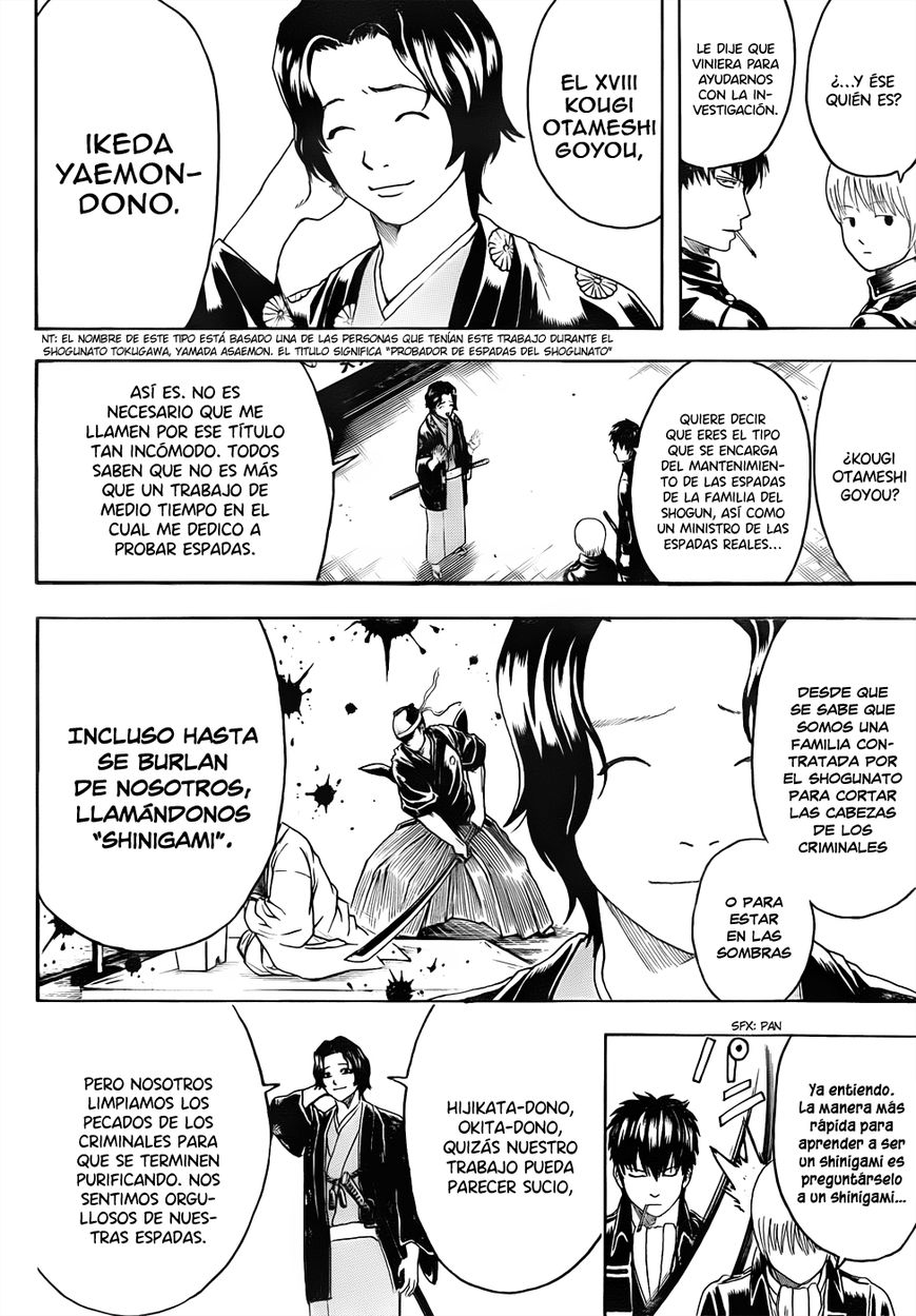 Read Gintama ES Manga Online