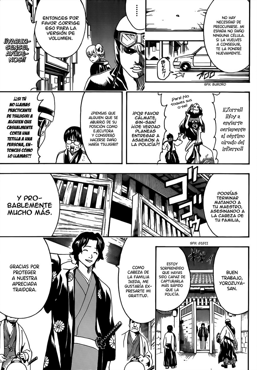 Read Gintama ES Manga Online