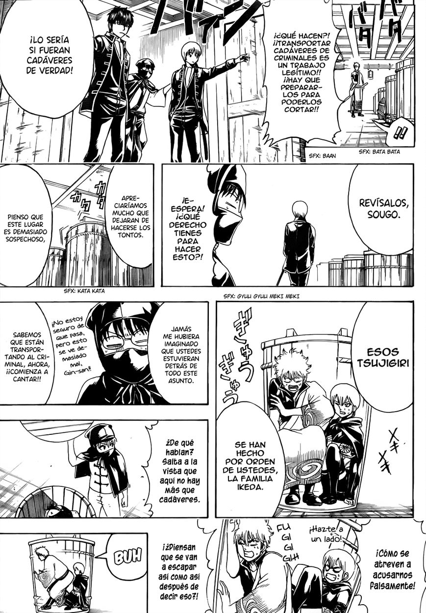 Read Gintama ES Manga Online