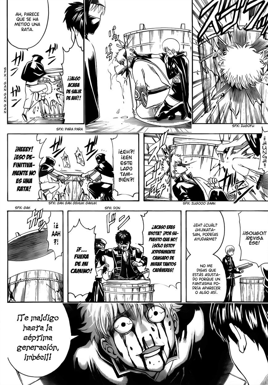 Read Gintama ES Manga Online
