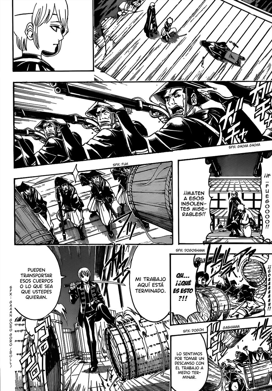 Read Gintama ES Manga Online