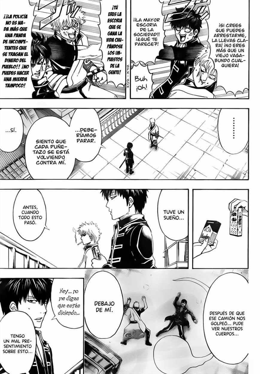 Read Gintama ES Manga Online