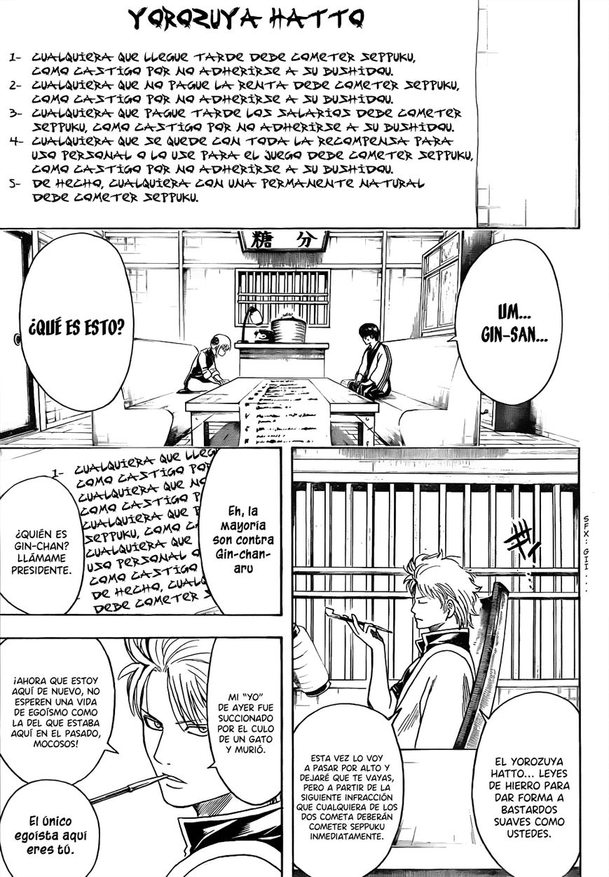 Read Gintama ES Manga Online