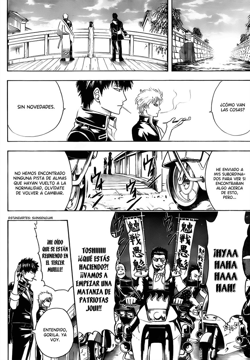 Read Gintama ES Manga Online