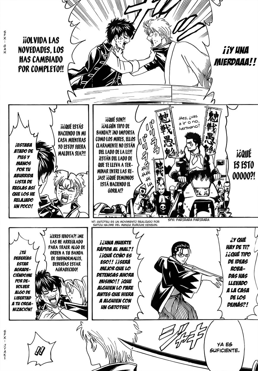 Read Gintama ES Manga Online