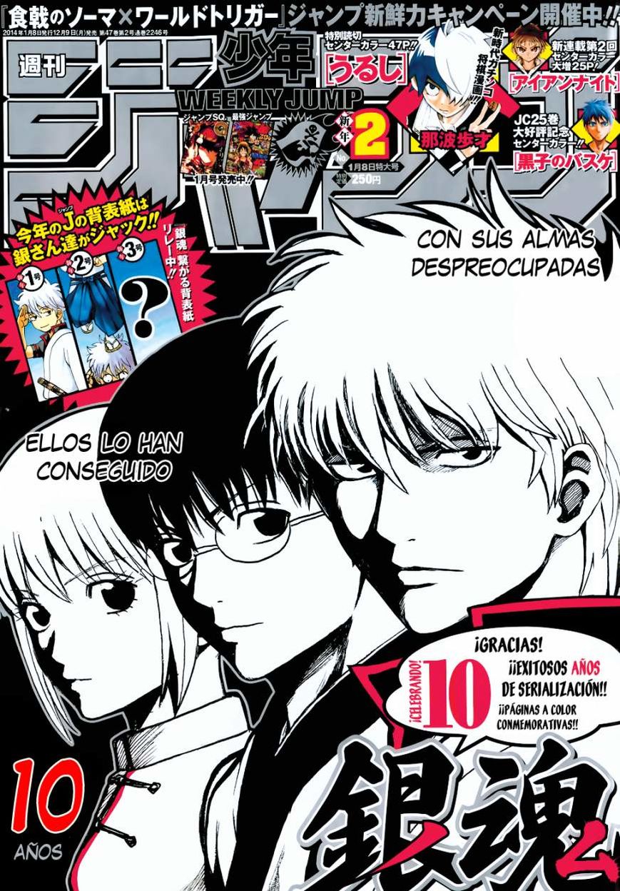 Read Gintama ES Manga Online