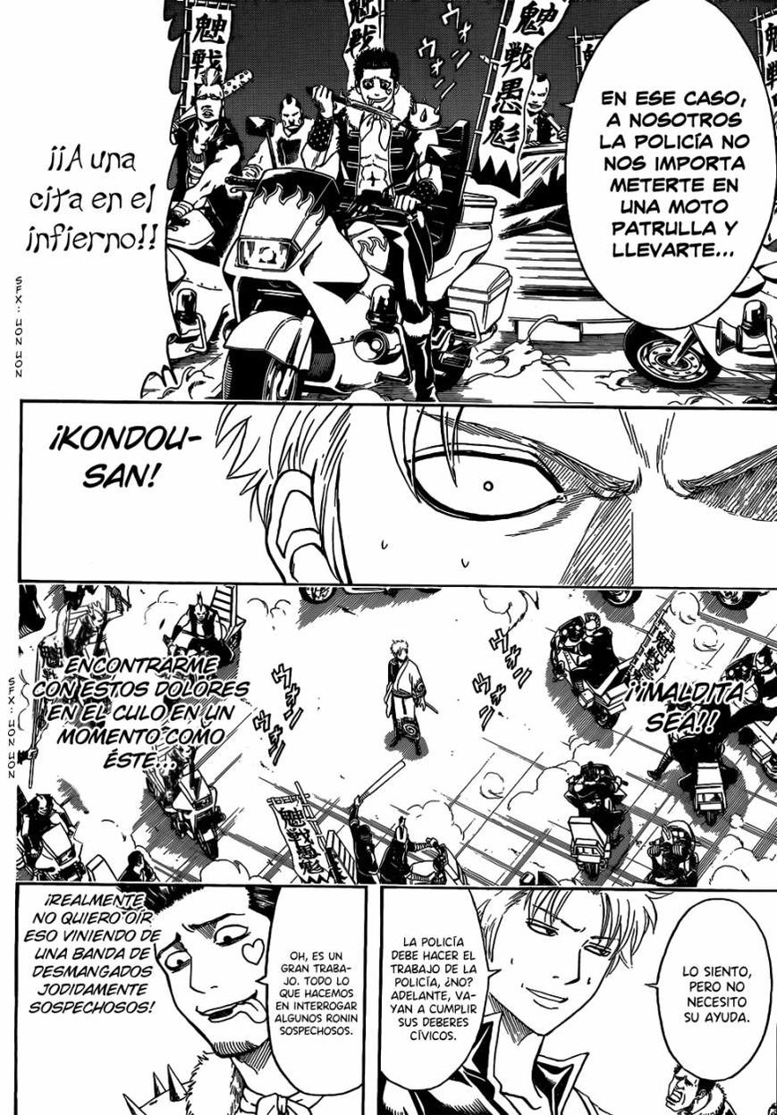 Read Gintama ES Manga Online