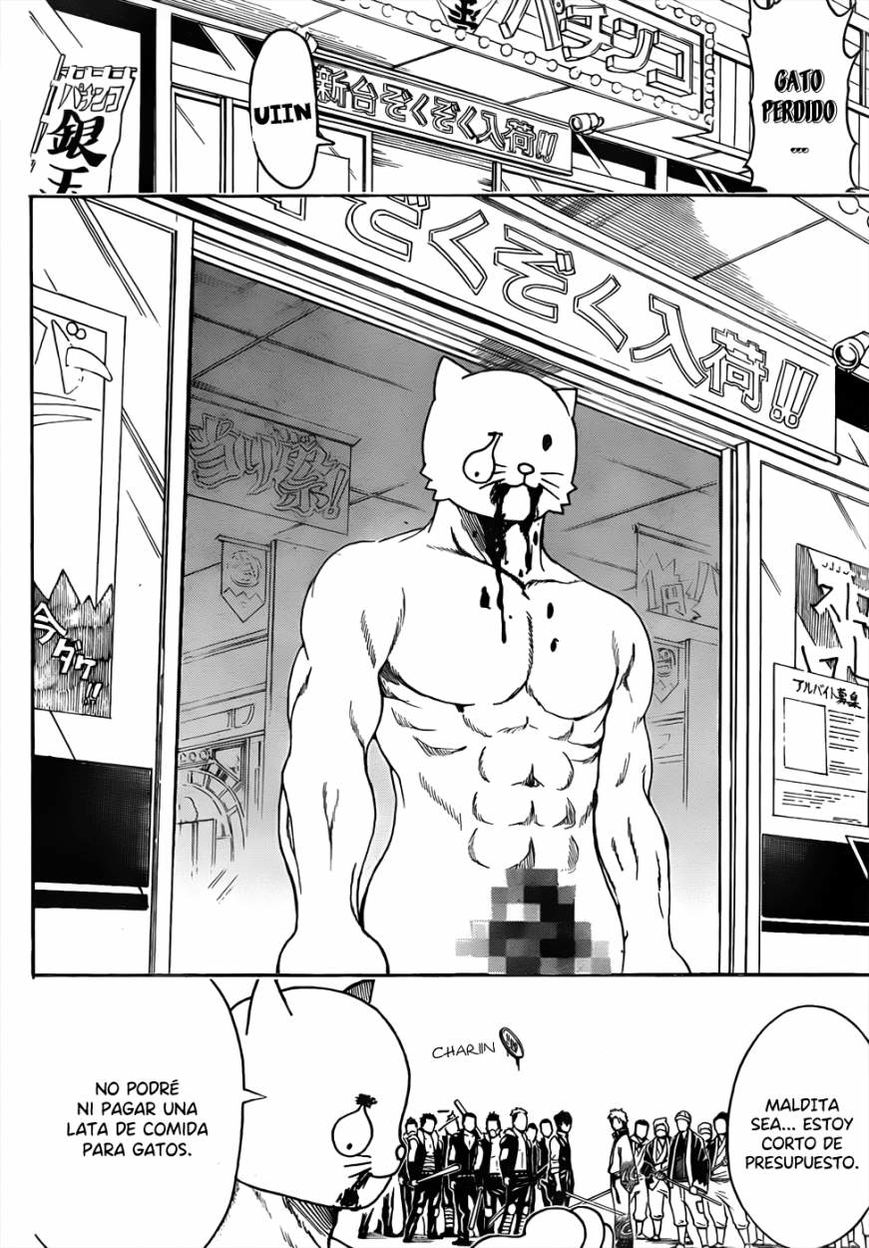 Read Gintama ES Manga Online