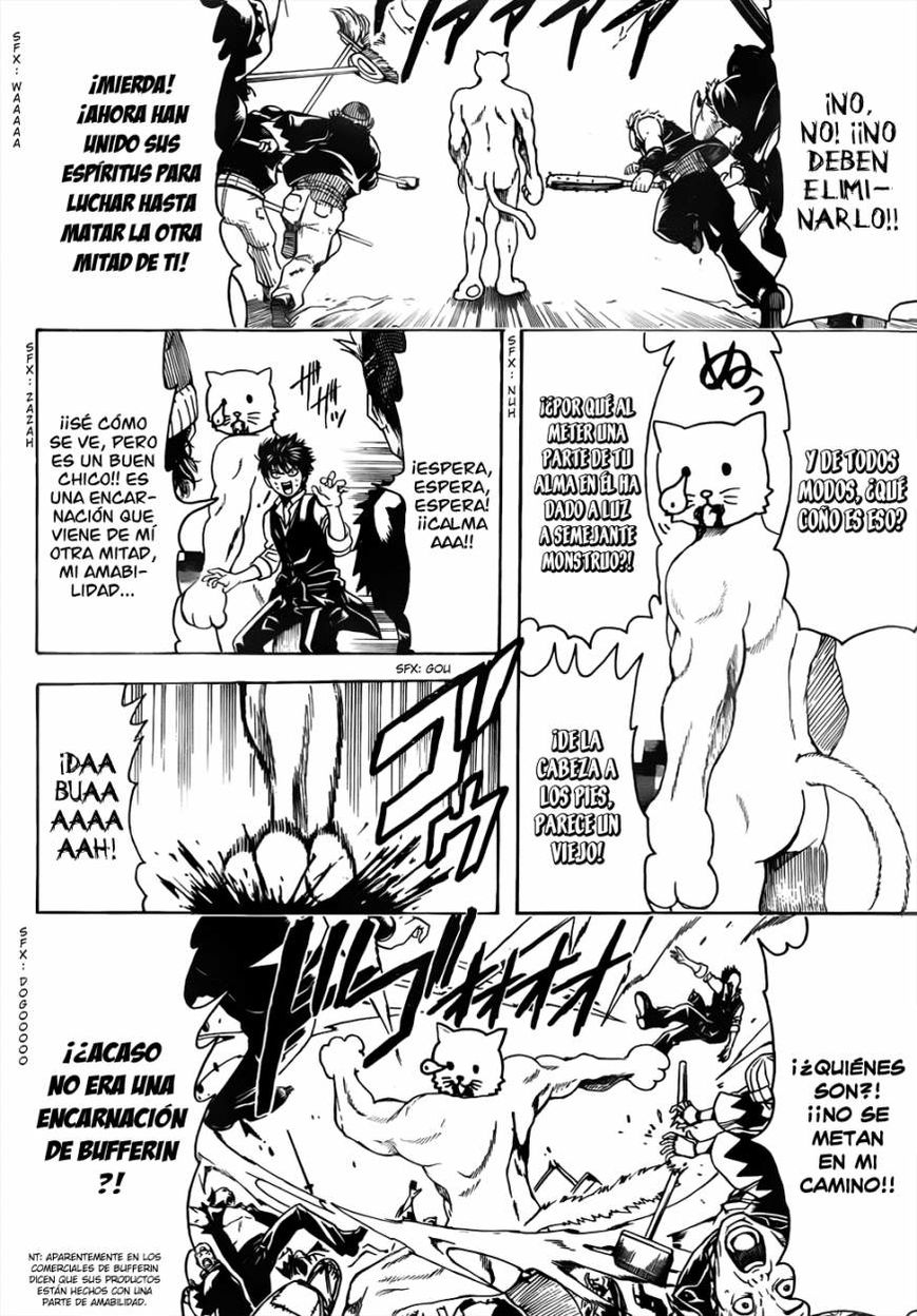Read Gintama ES Manga Online