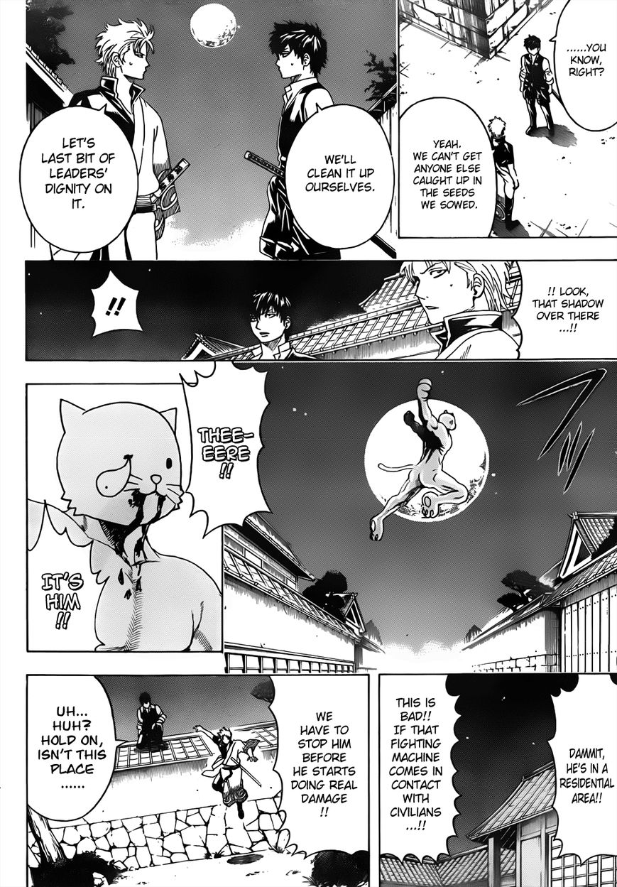 Read Gintama ES Manga Online