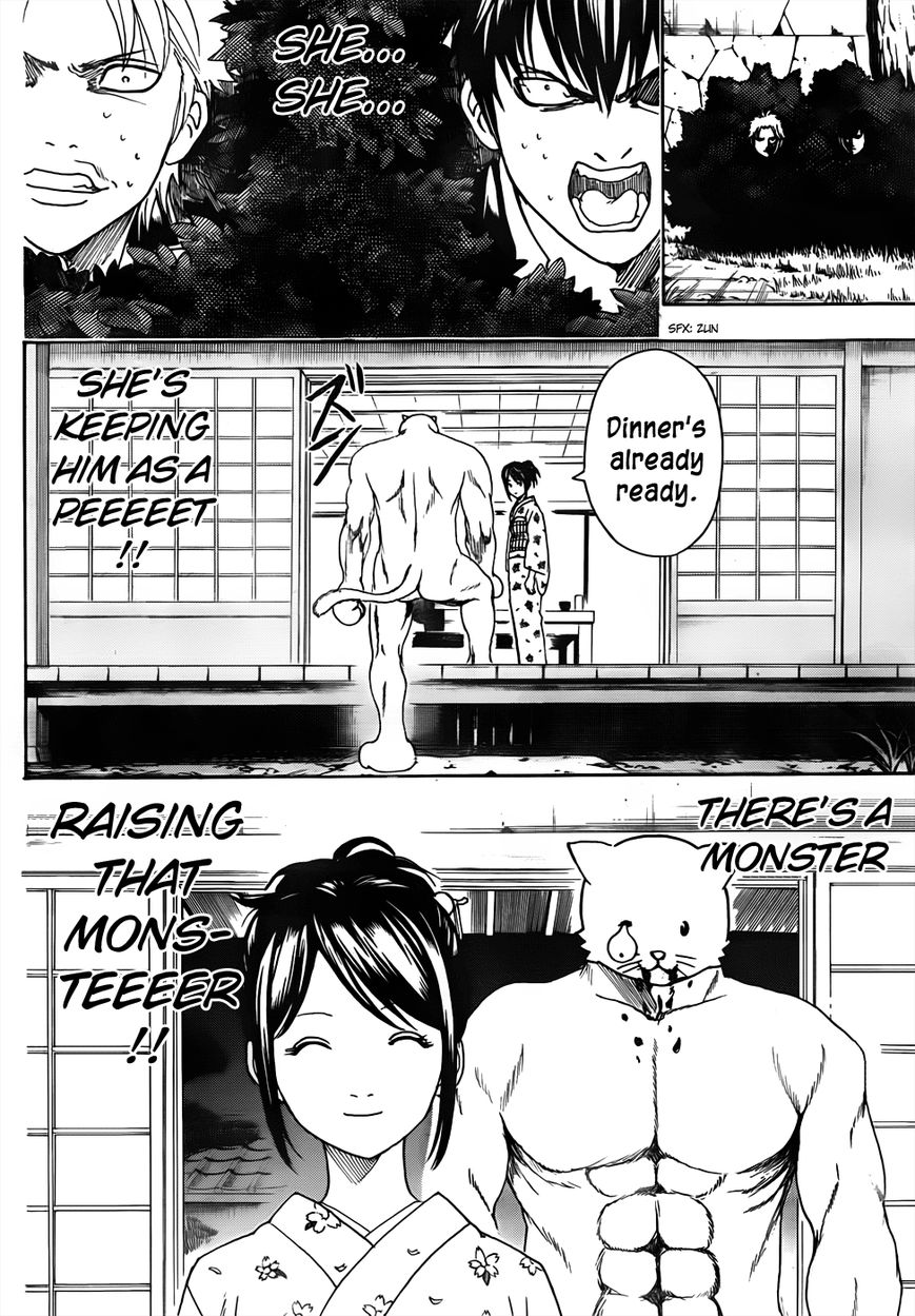 Read Gintama ES Manga Online