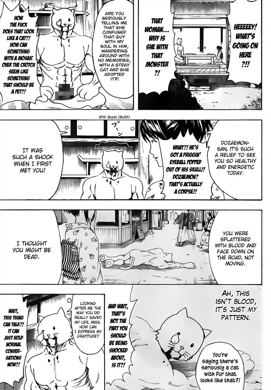 Read Gintama ES Manga Online