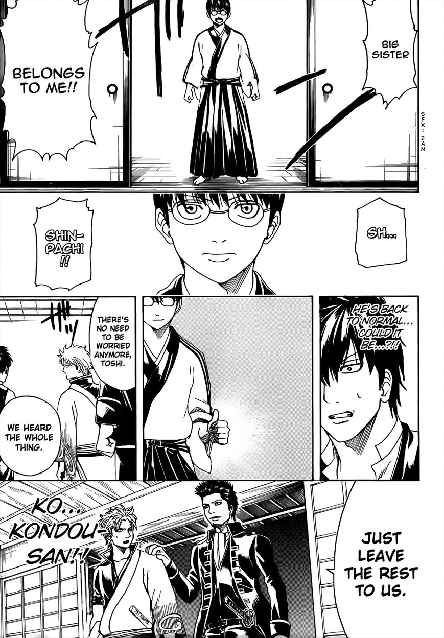 Read Gintama ES Manga Online