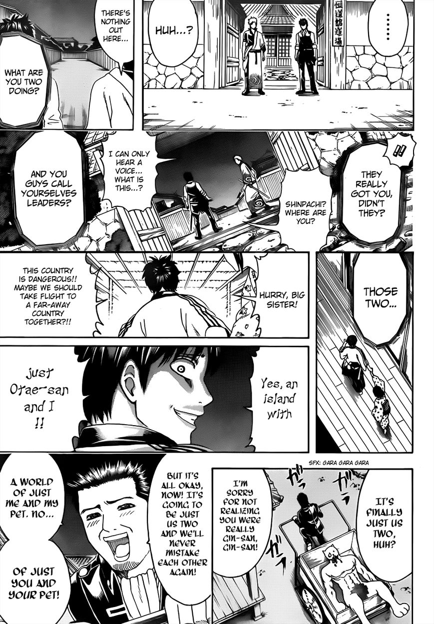 Read Gintama ES Manga Online