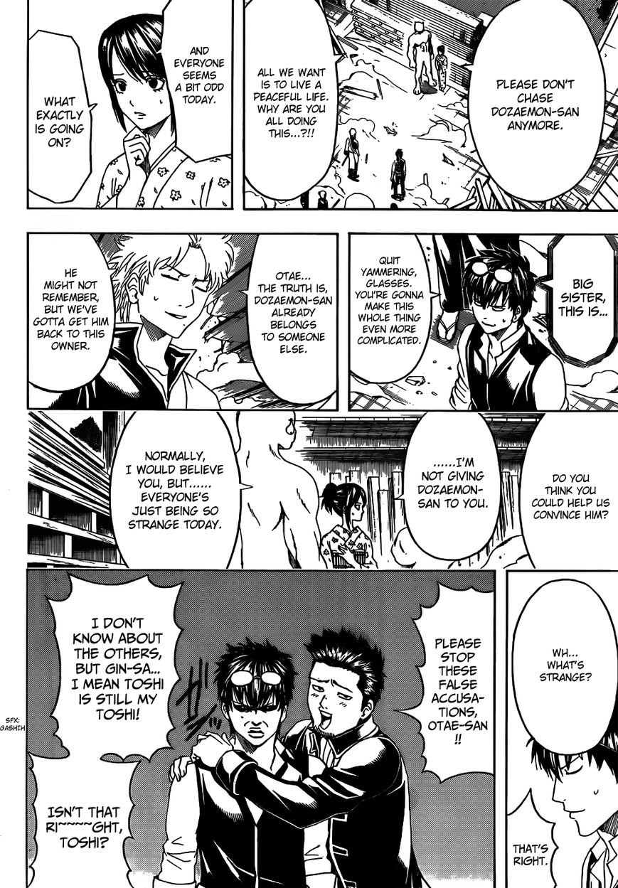 Read Gintama ES Manga Online