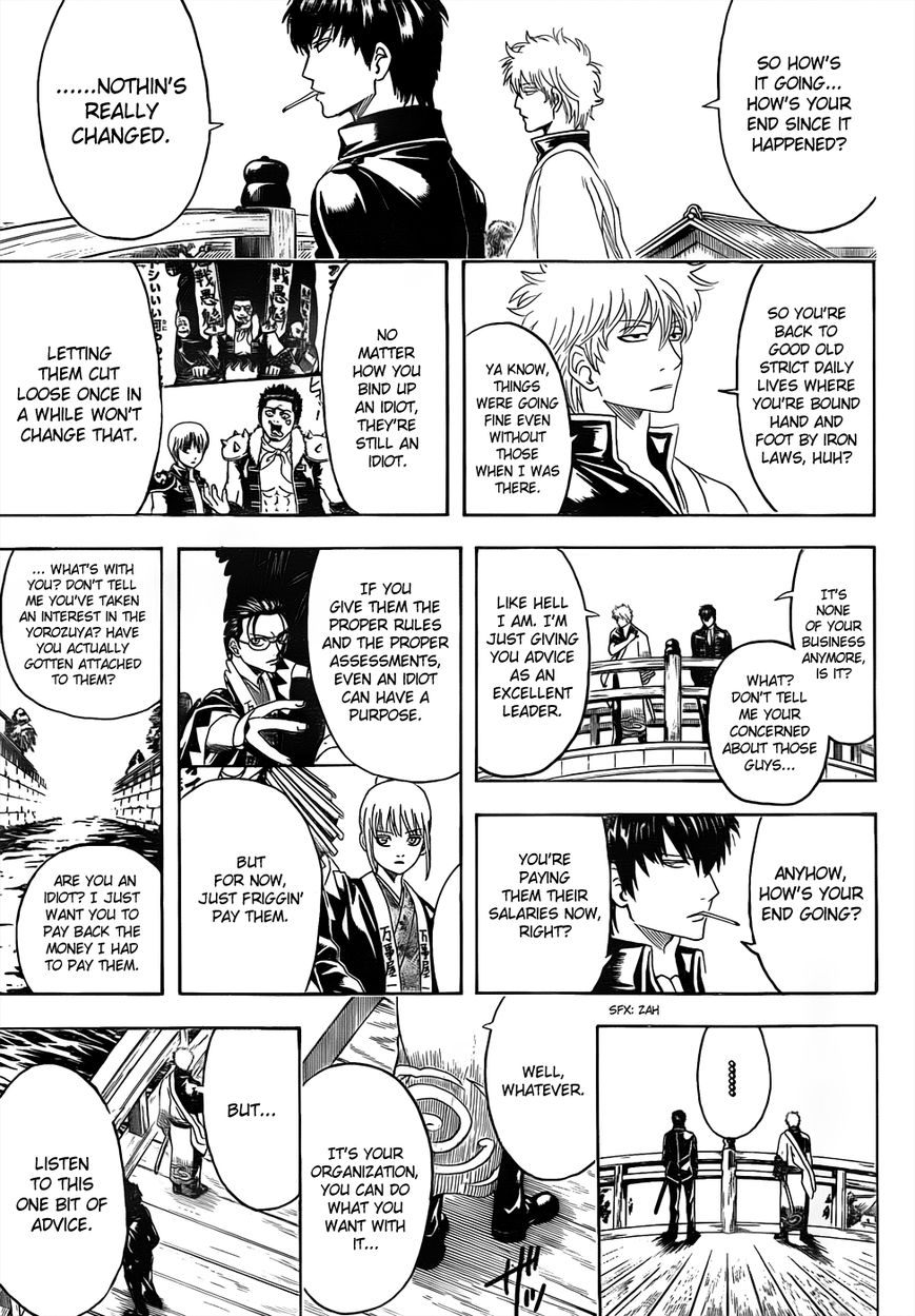 Read Gintama ES Manga Online