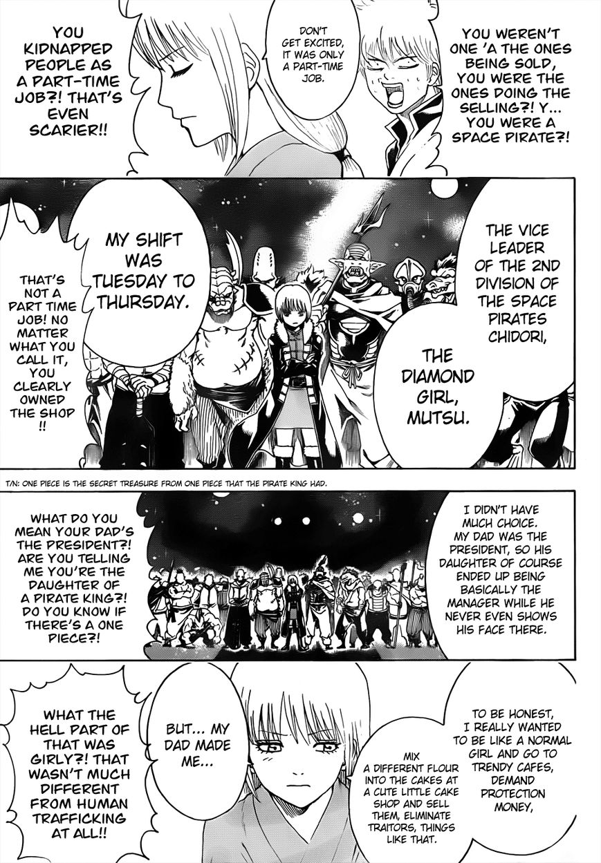 Read Gintama ES Manga Online